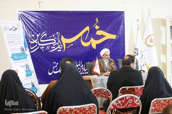 روز ششم سی‌ودومین نمایشگاه بین‌المللی قرآن کریم