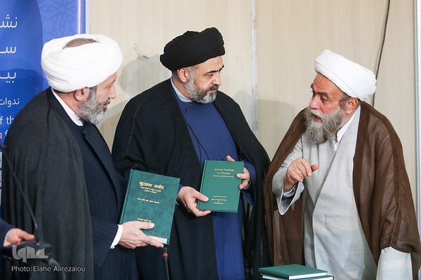 روز ششم سی‌ودومین نمایشگاه بین‌المللی قرآن کریم