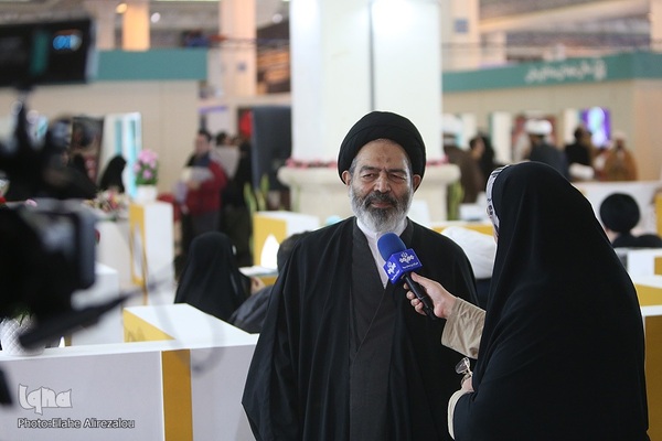 روز ششم سی‌ودومین نمایشگاه بین‌المللی قرآن کریم