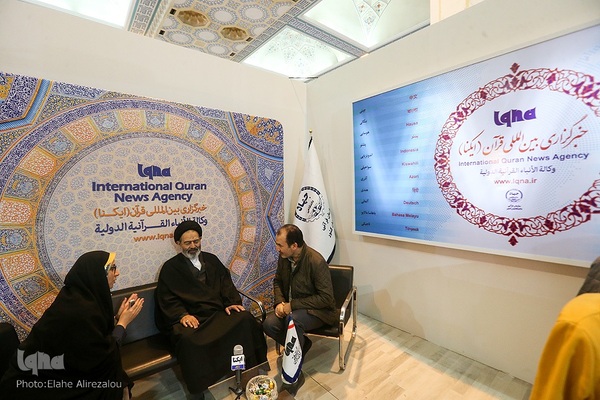 روز ششم سی‌ودومین نمایشگاه بین‌المللی قرآن کریم