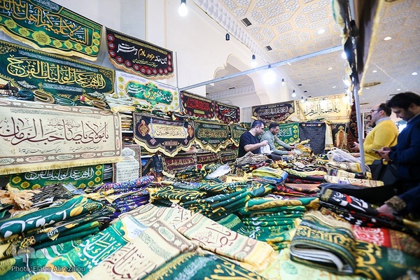 روز ششم سی‌ودومین نمایشگاه بین‌المللی قرآن کریم