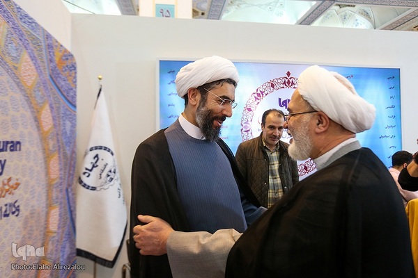 روز ششم سی‌ودومین نمایشگاه بین‌المللی قرآن کریم