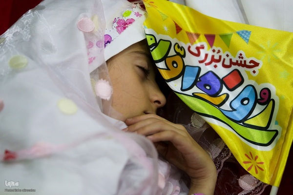 جشن روزه اولی‌ها در ورزشگاه شهید شیرودی