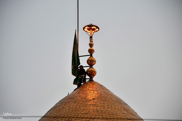 آیین تعویض پرچم گنبد حرم حضرت عبدالعظیم حسنی(ع)