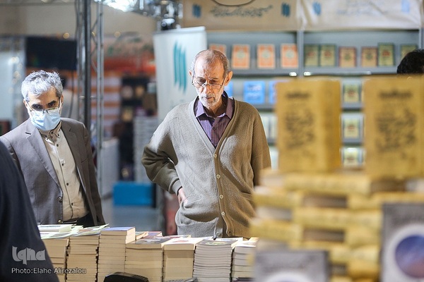 بخش ناشران مکتوب نمایشگاه بین المللی قرآن