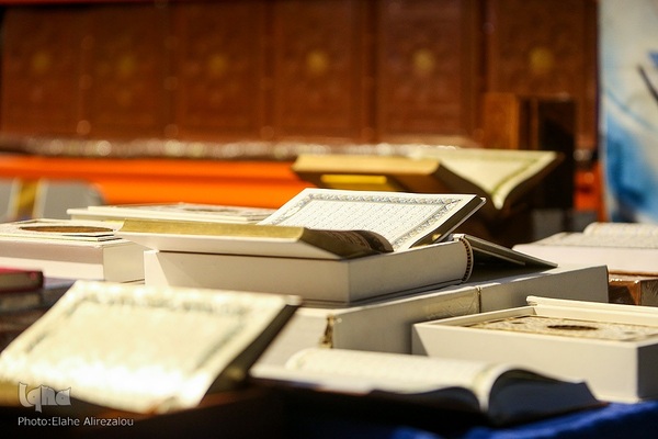 بخش ناشران مکتوب نمایشگاه بین المللی قرآن