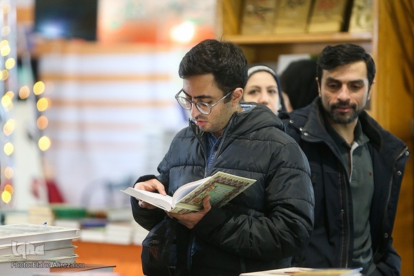 بخش ناشران مکتوب نمایشگاه بین المللی قرآن