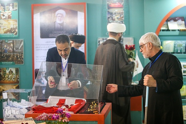 روز هفتم سی‌ودومین نمایشگاه بین‌المللی قرآن