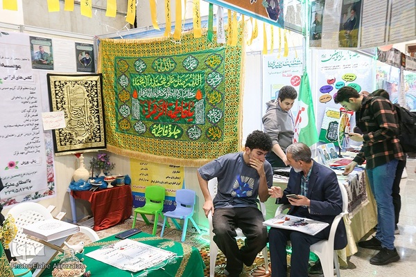 روز هفتم سی‌ودومین نمایشگاه بین‌المللی قرآن