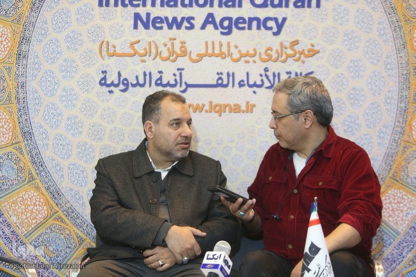 روز هفتم سی‌ودومین نمایشگاه بین‌المللی قرآن