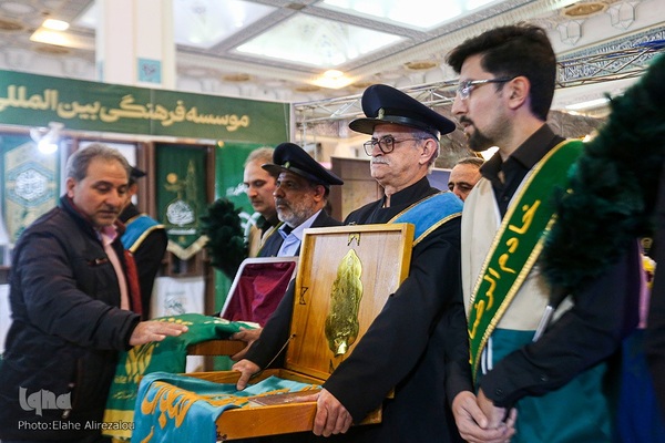 روز هفتم سی‌ودومین نمایشگاه بین‌المللی قرآن