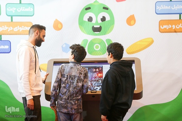 روز هفتم سی‌ودومین نمایشگاه بین‌المللی قرآن