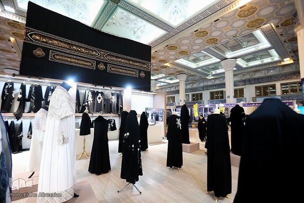 روز هفتم سی‌ودومین نمایشگاه بین‌المللی قرآن