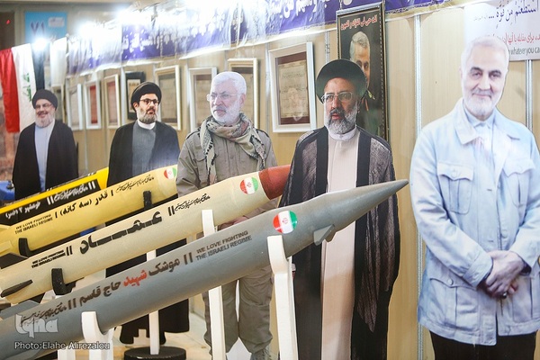 روز هفتم سی‌ودومین نمایشگاه بین‌المللی قرآن