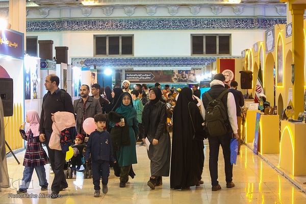 روز هفتم سی‌ودومین نمایشگاه بین‌المللی قرآن