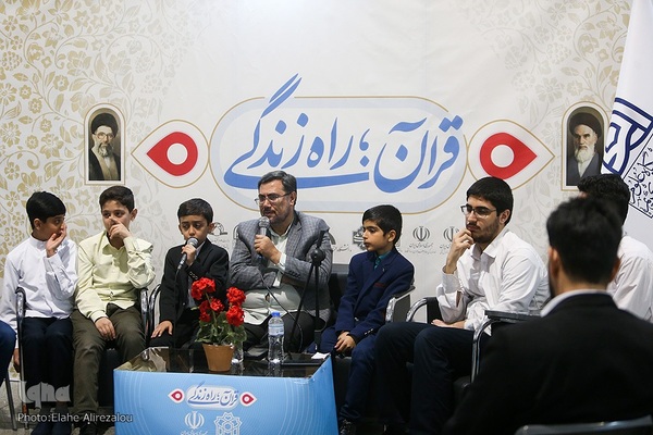 روز هفتم سی‌ودومین نمایشگاه بین‌المللی قرآن