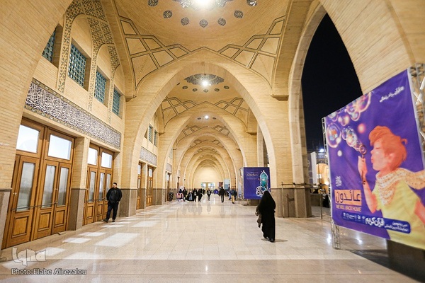 روز هفتم سی‌ودومین نمایشگاه بین‌المللی قرآن