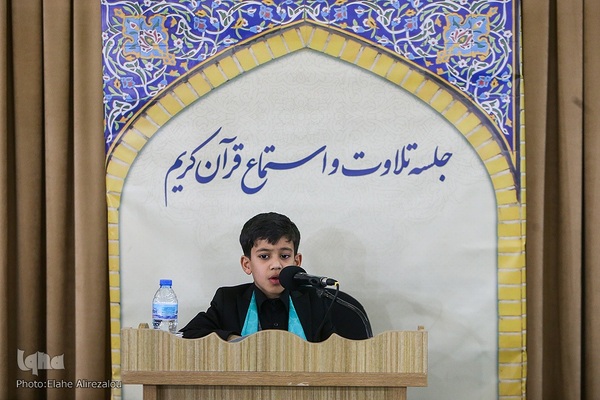 روز هفتم سی‌ودومین نمایشگاه بین‌المللی قرآن