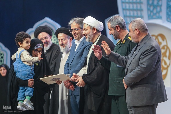 اختتامیه چهل‌وهفتمین دوره مسابقات سراسری قرآن در بخش بانوان