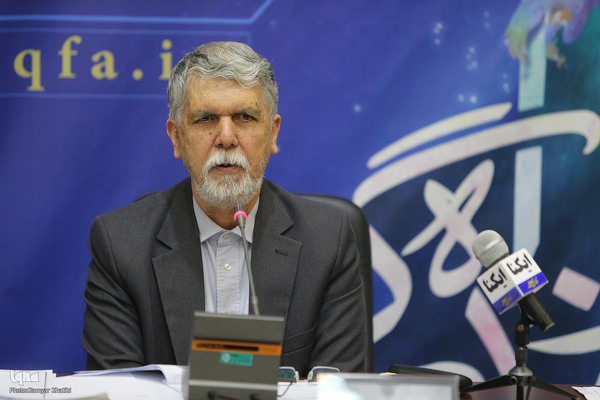 جلسه کمیسیون توسعه فعالیتهای تبلیغی،ترویجی قرآنی