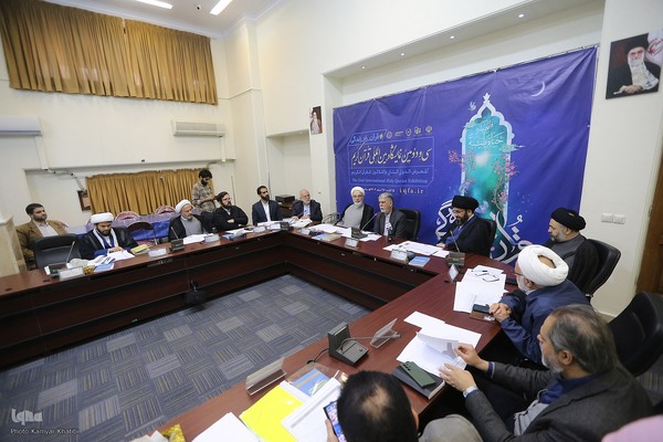 جلسه کمیسیون توسعه فعالیتهای تبلیغی،ترویجی قرآنی