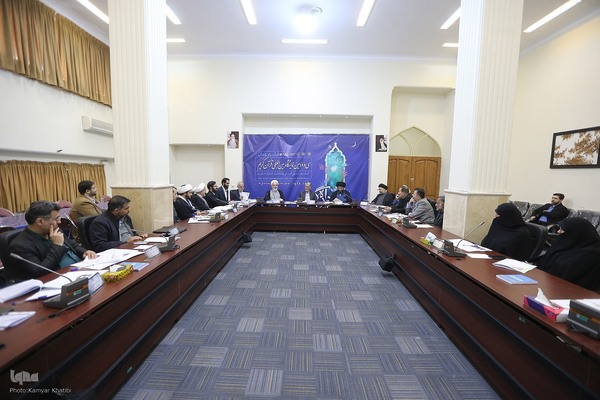 جلسه کمیسیون توسعه فعالیتهای تبلیغی،ترویجی قرآنی