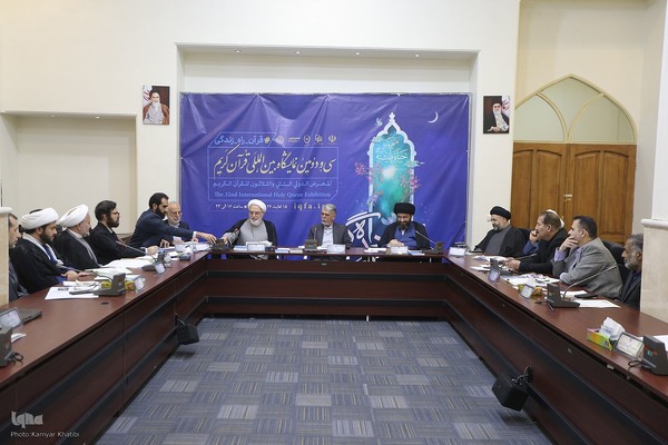 جلسه کمیسیون توسعه فعالیتهای تبلیغی،ترویجی قرآنی