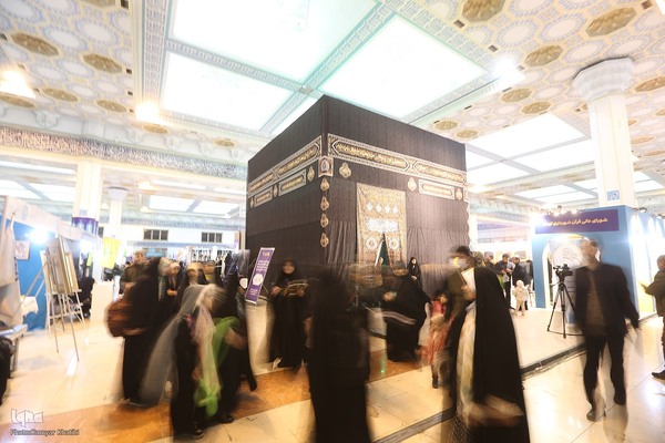 روز هشتم سی‌ودومین نمایشگاه بین‌المللی قرآن