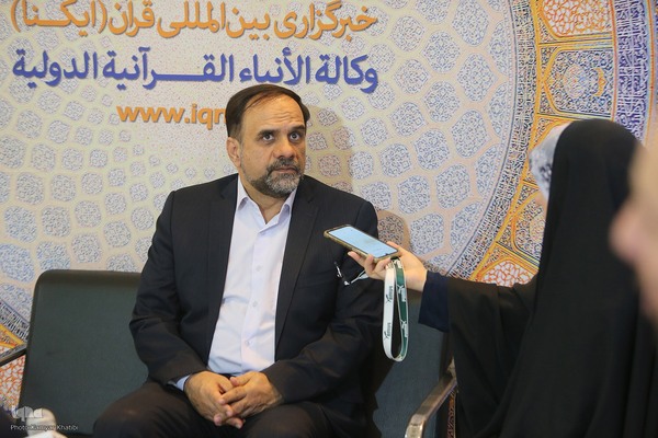 روز هشتم سی‌ودومین نمایشگاه بین‌المللی قرآن