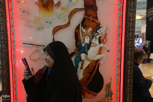 روز هشتم سی‌ودومین نمایشگاه بین‌المللی قرآن