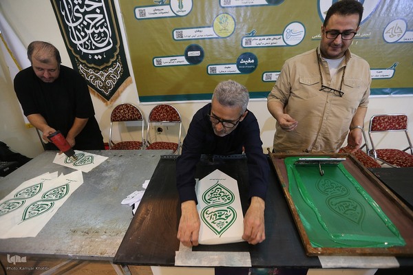 روز هشتم سی‌ودومین نمایشگاه بین‌المللی قرآن