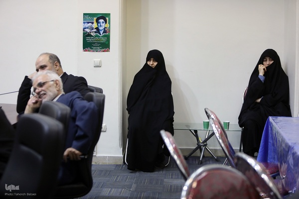 مراسم بزرگداشت چهلمین سالگرد درگذشت مرحوم فیض‌الاسلام