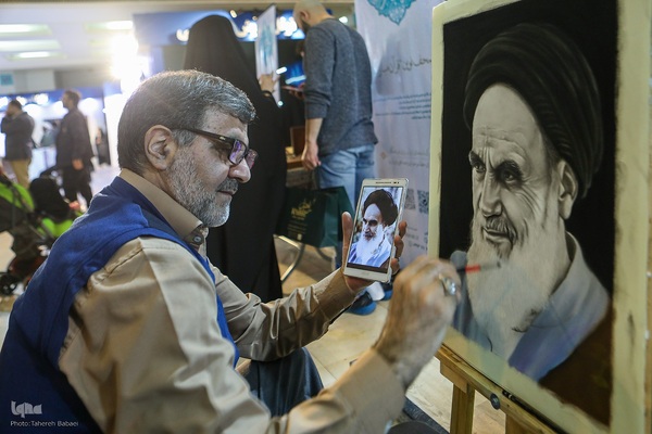 روز نهم سی‌ودومین نمایشگاه بین‌المللی قرآن