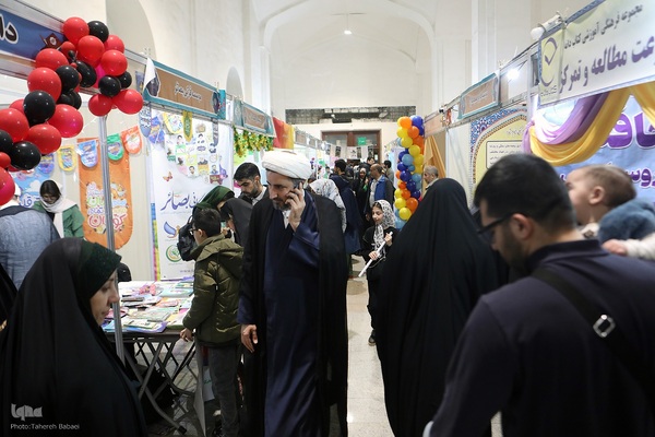 روز دهم سی‌ودومین نمایشگاه بین‌المللی قرآن