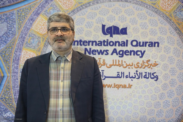 روز دهم سی‌ودومین نمایشگاه بین‌المللی قرآن