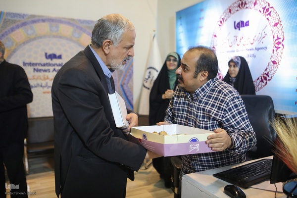 روز دهم سی‌ودومین نمایشگاه بین‌المللی قرآن