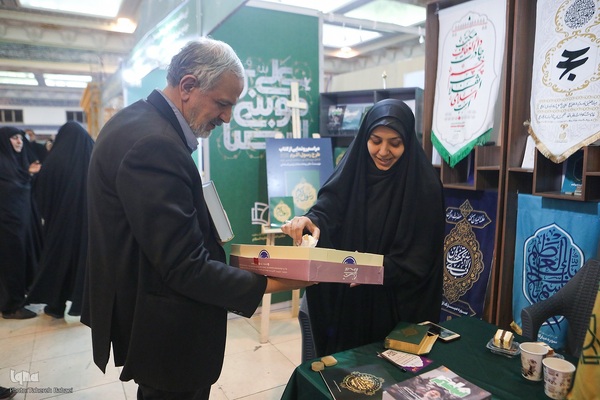 روز دهم سی‌ودومین نمایشگاه بین‌المللی قرآن