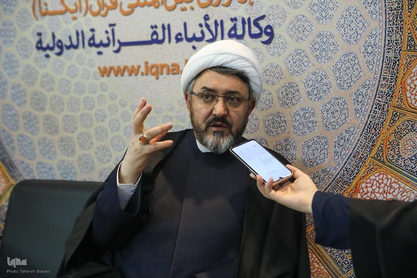 روز دهم سی‌ودومین نمایشگاه بین‌المللی قرآن