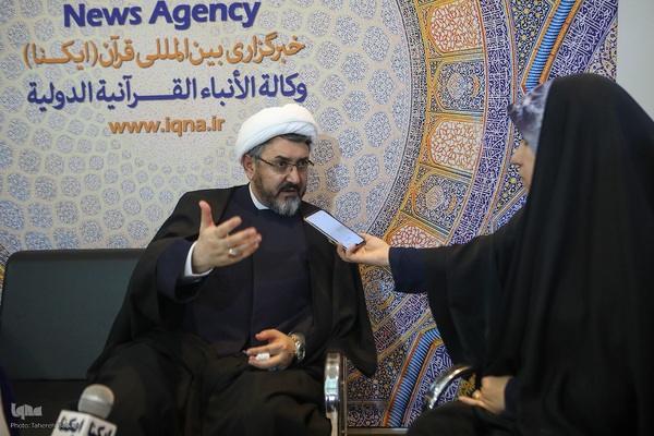 روز دهم سی‌ودومین نمایشگاه بین‌المللی قرآن