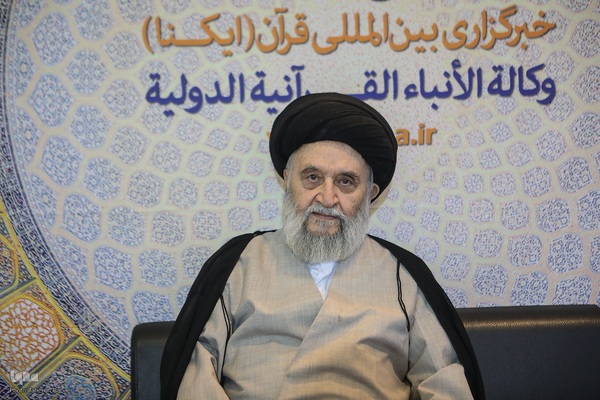 روز دهم سی‌ودومین نمایشگاه بین‌المللی قرآن