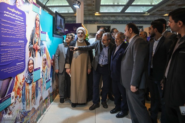 روز دهم سی‌ودومین نمایشگاه بین‌المللی قرآن