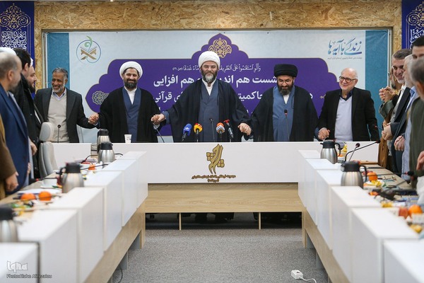 نشست هم اندیشی نهضت ملی زندگی با آیه‌ها