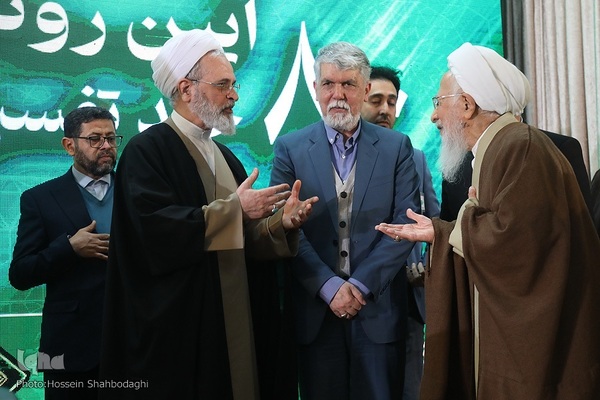 آیین رونمایی از تفسیر ۸۰ جلدی تسنیم