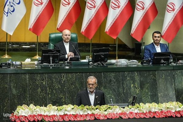 تحلیف چهاردهمین دوره ریاست جمهوری ایران
