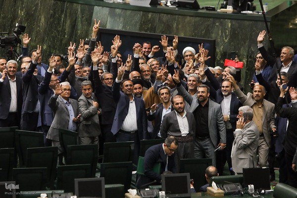 تحلیف چهاردهمین دوره ریاست جمهوری ایران
