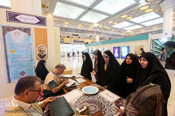 اخرین شب نمایشگاه بین المللی قرآن کریم