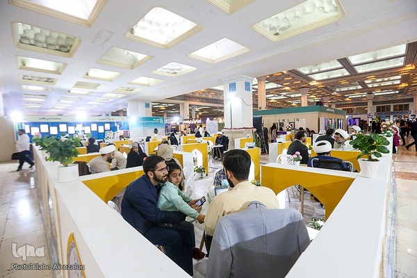 اخرین شب نمایشگاه بین المللی قرآن کریم