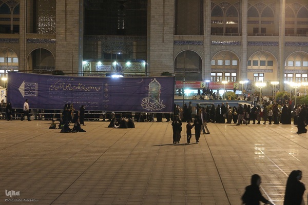 اخرین شب نمایشگاه بین المللی قرآن کریم