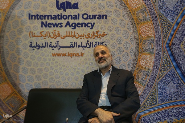 آخرین شب نمایشگاه بین المللی قرآن کریم