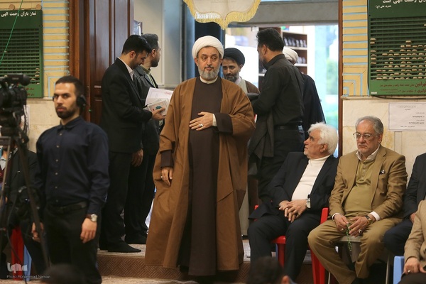 محفل انس با قرآن قوه قضاییه